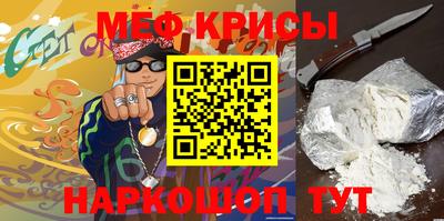 стаф Среднеуральск