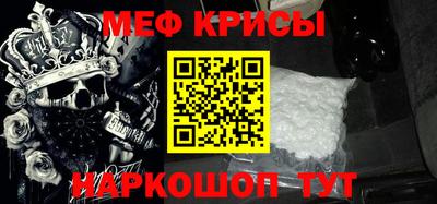 стаф Среднеуральск