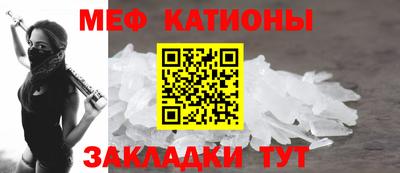 стаф Среднеуральск