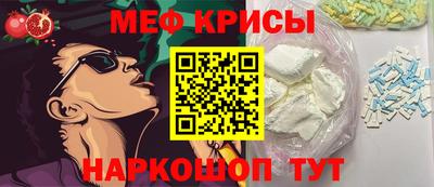 2c-b Старая Купавна