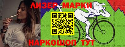 стаф Среднеуральск