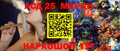 стаф Среднеуральск