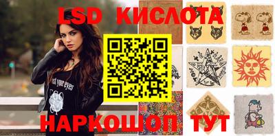 mix Ставрополь