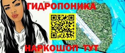 2c-b Старая Купавна