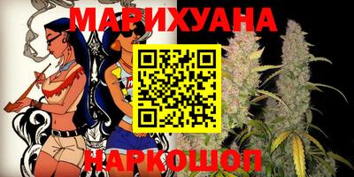 mix Ставрополь