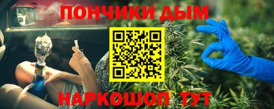 стаф Среднеуральск