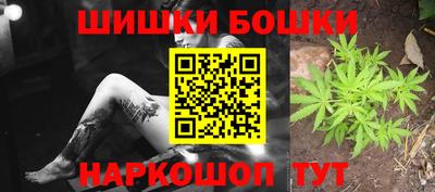 2c-b Старая Купавна