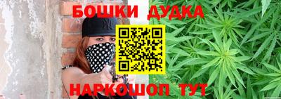 стаф Среднеуральск