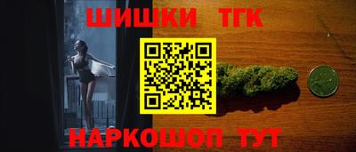 стаф Среднеуральск