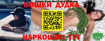 mix Ставрополь