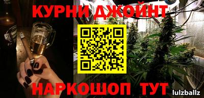 стаф Среднеуральск