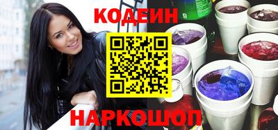 mix Ставрополь