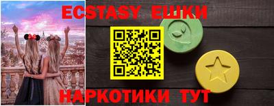 стаф Среднеуральск