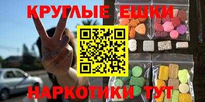 стаф Среднеуральск