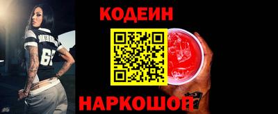 mix Ставрополь