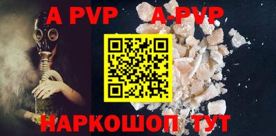 mix Ставрополь