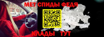 стаф Среднеуральск