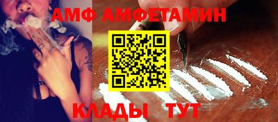 2c-b Старая Купавна