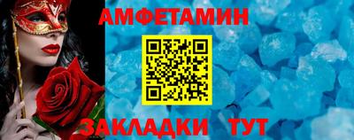 mix Ставрополь