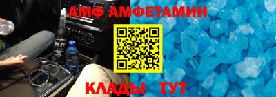 mix Ставрополь