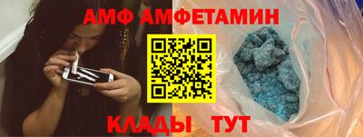 mix Ставрополь