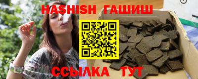 стаф Среднеуральск