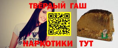 2c-b Старая Купавна