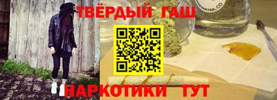 mix Ставрополь