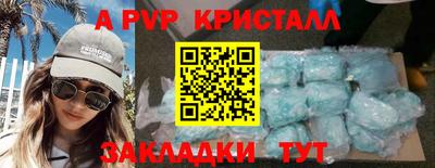 mix Ставрополь