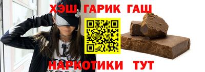 mix Ставрополь
