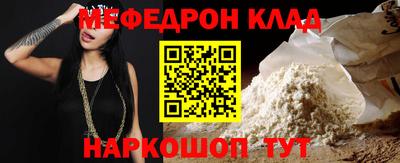 стаф Среднеуральск